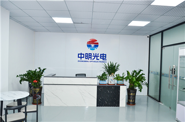 Company front desk