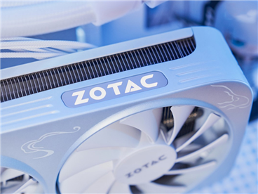 Sotai 5060TI Moon White